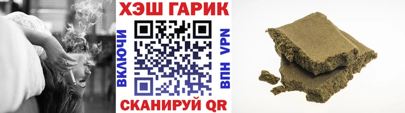 blacksprut ONION  Лангепас  ГАШ VHQ 