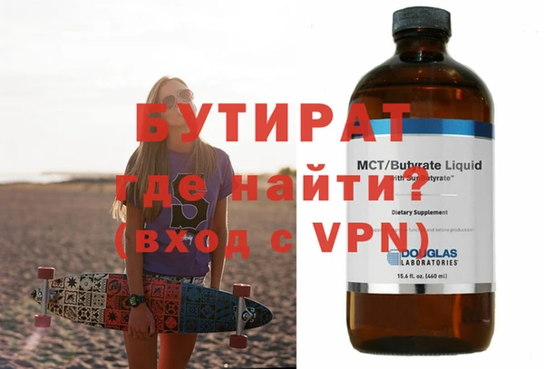 скорость Липки