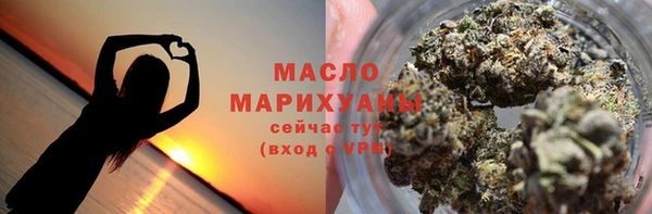 прущий лед Лиски