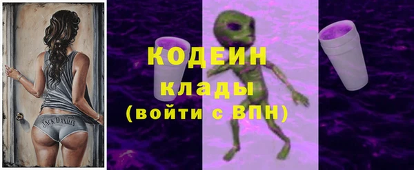 эйфоретик Всеволожск
