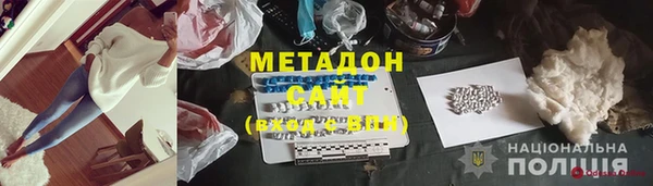скорость Липки