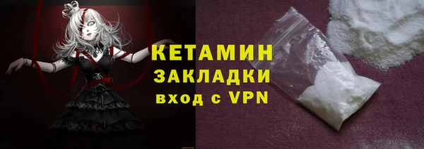 MDMA Premium VHQ Лихославль
