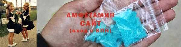 ПСИЛОЦИБИНОВЫЕ ГРИБЫ Майский