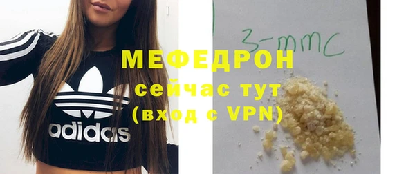 скорость Липки