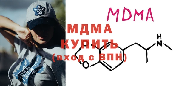 прущий лед Лиски