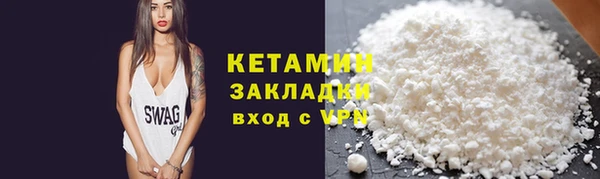 MDMA Premium VHQ Лихославль