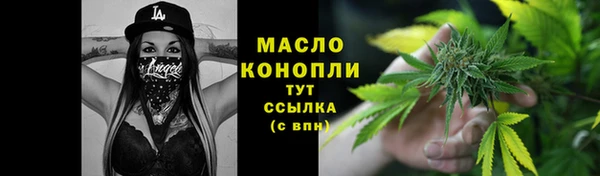 скорость Липки