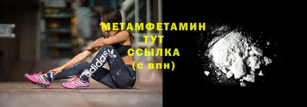 MDMA Premium VHQ Лихославль