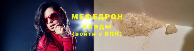 скорость Липки