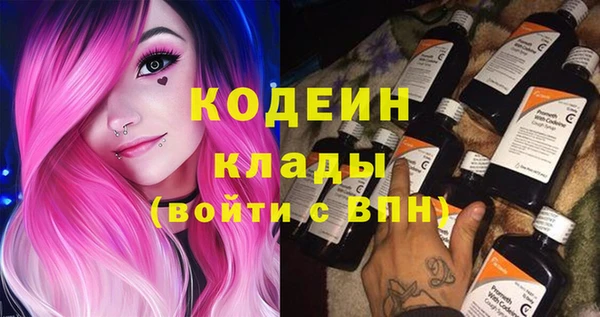сатива Лагань