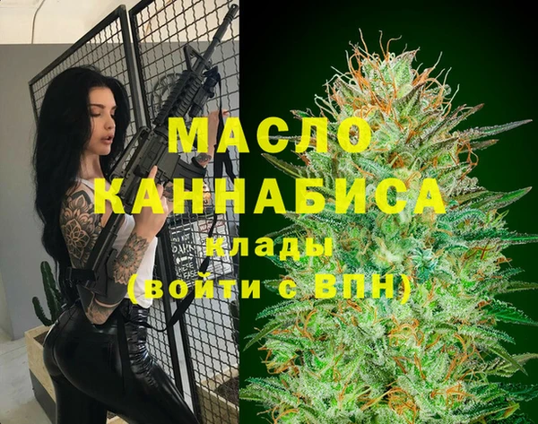 соль ск Магадан