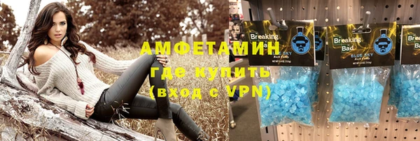 дмт Ладушкин