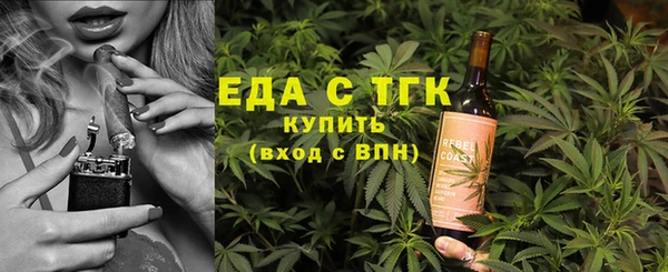 MDMA Premium VHQ Лихославль