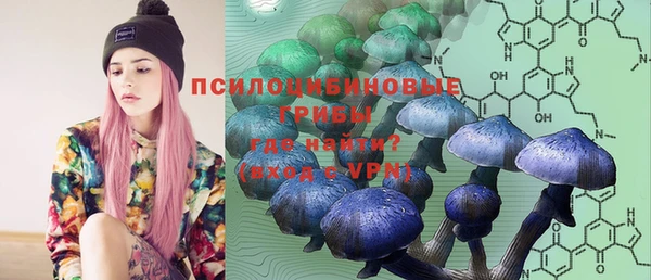 MDMA Premium VHQ Лихославль