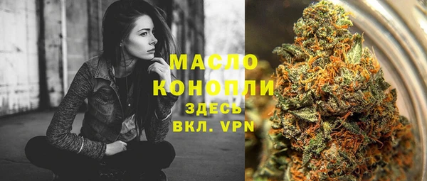 гашиш Кулебаки