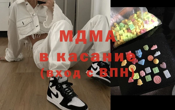 первитин Кукмор