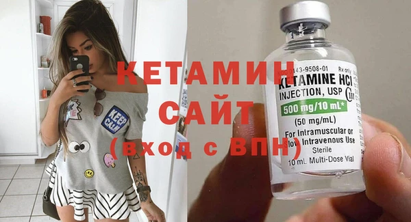 MDMA Premium VHQ Лихославль