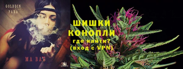 меф Лабытнанги