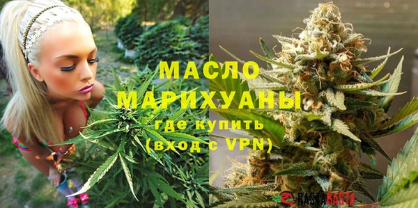 скорость Липки