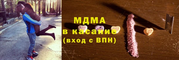 скорость Липки