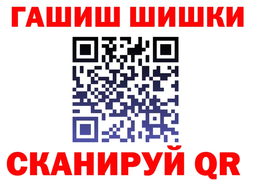 A PVP СК КРИС как войти это МЕГА Лангепас